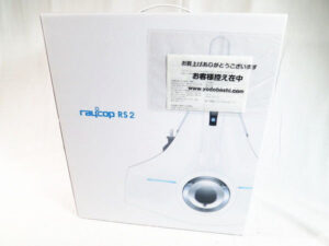 レイコップ 買取