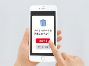 iphone 買取 吉祥寺