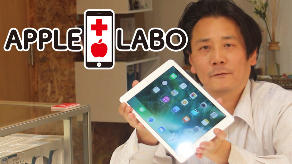 電子タバコ 買取