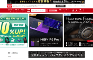 フジヤエービック_KV